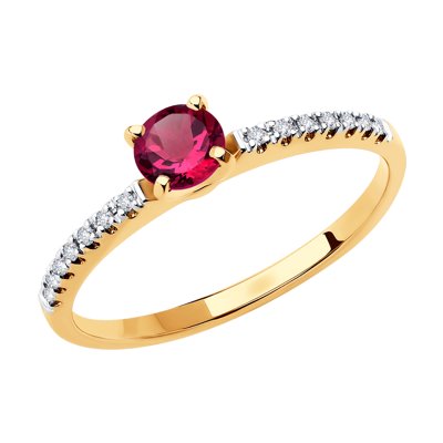 Inel din Aur Roz 14K cu Diamante si Rubin  - 1