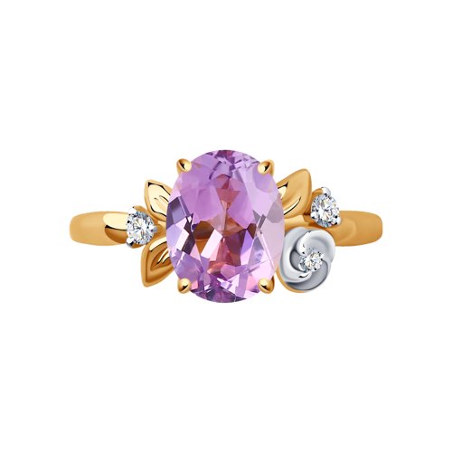 Inel din Aur Roz 14K cu Ametist si Zirconiu - 2