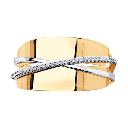 Inel din Aur Roz 14k cu Zirconiu - 2