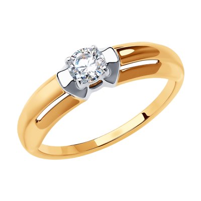 Inel din Aur Roz 14k cu Swarovski - 7