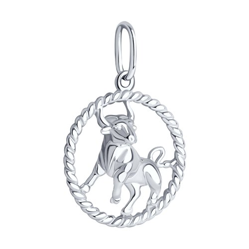 Pandantiv Zodie din Argint - 2