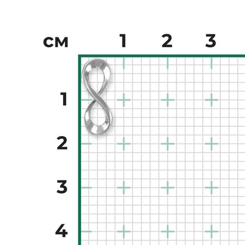 Pandantiv Aur Alb 14K - 3