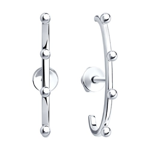 Cercei din Argint - 2