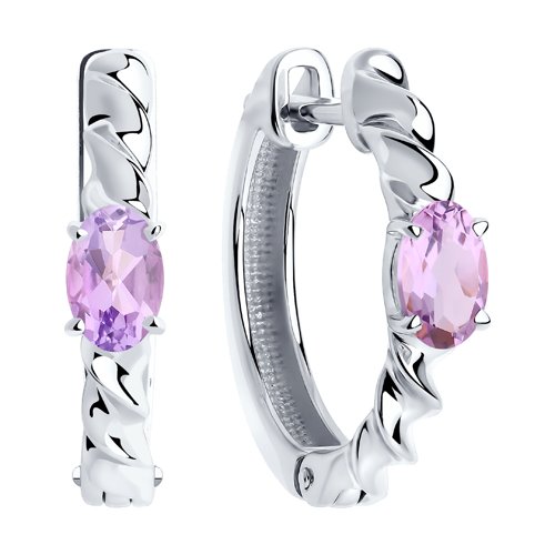 Cercei din Argint cu Ametist - 2