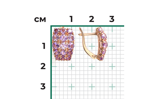 Cercei Aur Roz 14K cu Ametist - 3