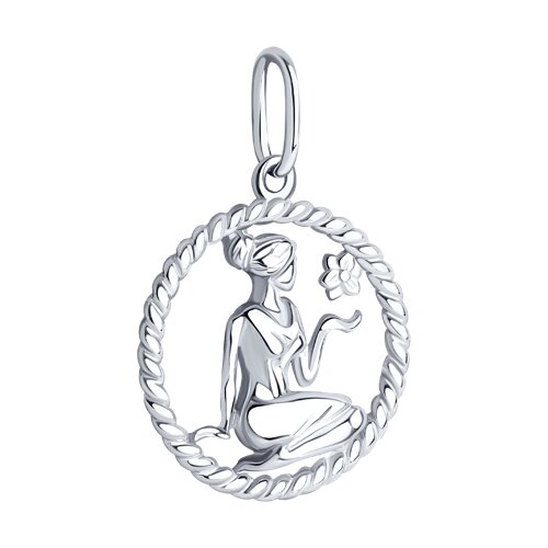 Pandantiv din Argint  - 2