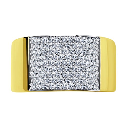 Inel din Aur Galben 14K cu Diamante - 2