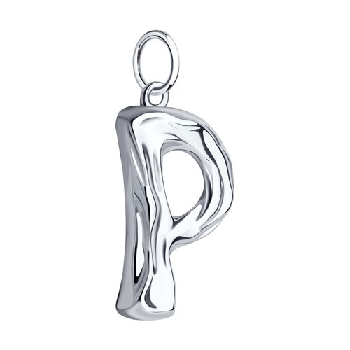 Pandantiv din Argint 926 - 2