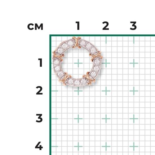 Pandantiv Aur Roz 14K cu Zirconiu - 2
