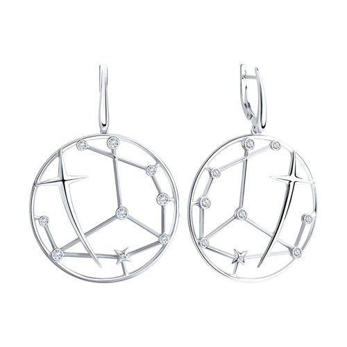 Cercei din Argint cu Zirconiu - 2