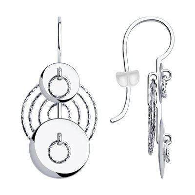 Cercei din Argint  - 2