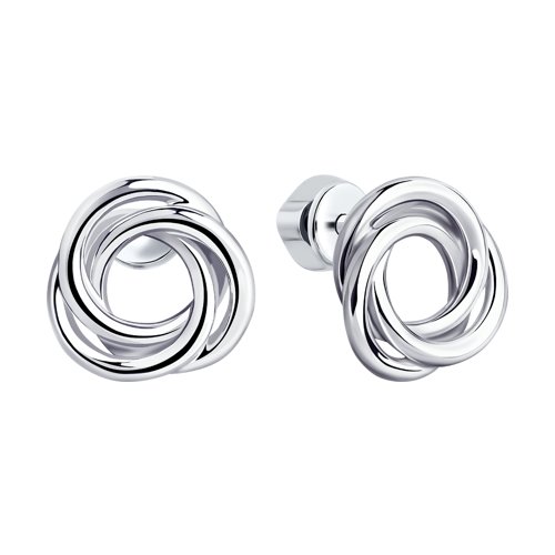 Cercei din Argint  - 2