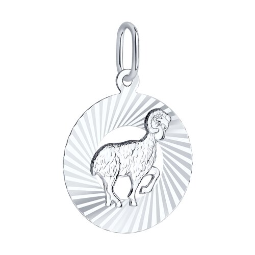 Pandantiv Zodie din Argint - 2