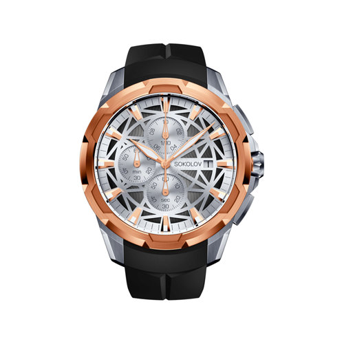 Ceas din Otel pentru barbati - 2