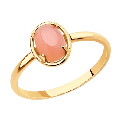 Inel din Aur Roz 14K cu Opal roz natural - 1