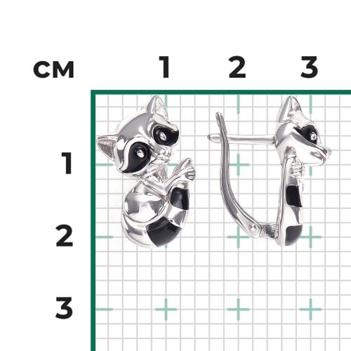 Cercei Argint  cu Email - 2