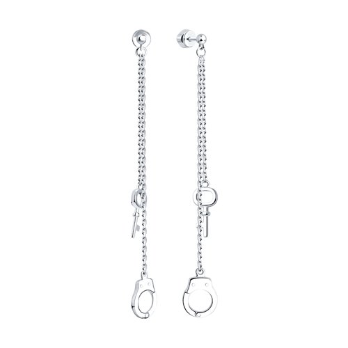 Cercei din Argint - 2