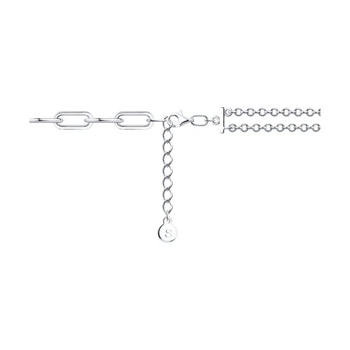 Bratara din Argint - 2