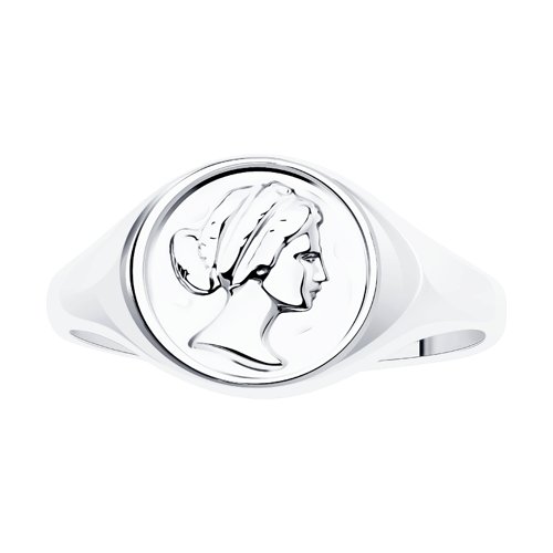 Inel din Argint  - 2