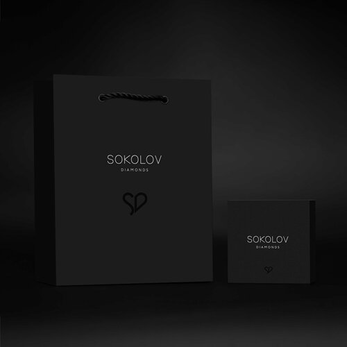 Brosa din Aur Roz 14K cu Diamante, Smarald si Email - 2