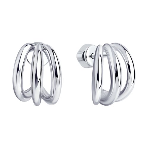 Cercei din Argint  - 2