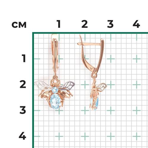 Cercei Aur Combinat  14K cu Topaz - 3