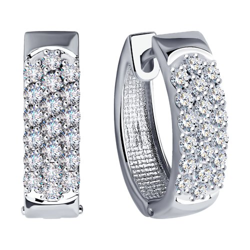 Cercei din Aur Alb 14K cu Diamante  - 2