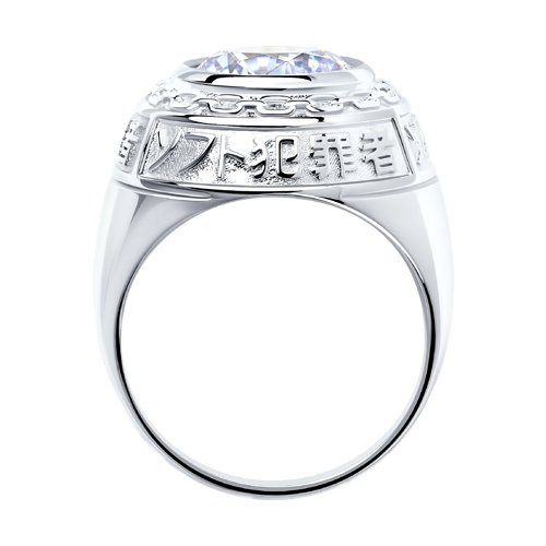 Inel din Argint 925 cu Zirconiu - 2