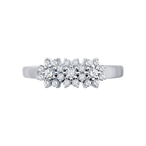 Inel din Aur Alb 14K cu Diamante - 2