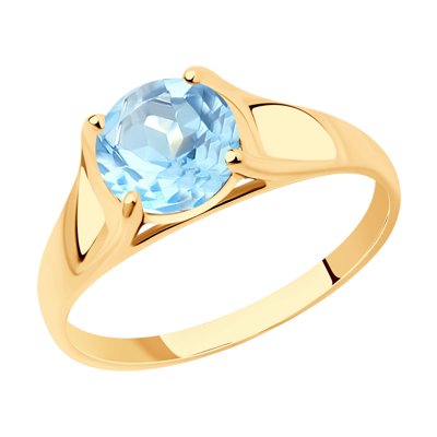 Inel din Aur Roz 14K cu Topaz - 1