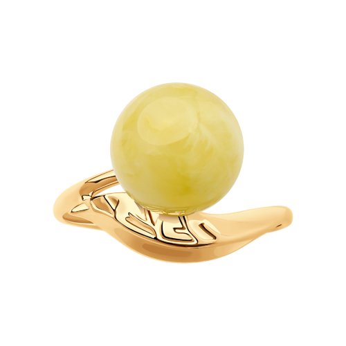 Inel din Aur Roz 14K cu Chihlimbar  - 2