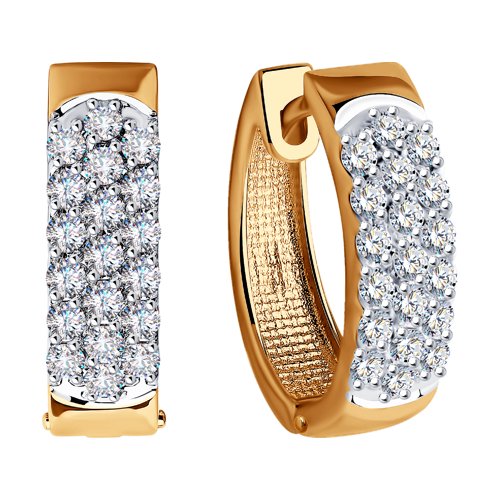 Cercei din Aur Roz 14K cu Diamante - 2