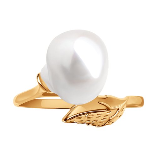 Inel din Aur Roz 14K cu Perla - 3