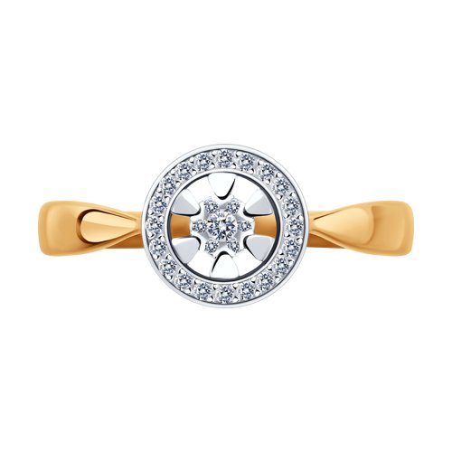 Inel din Aur Roz 14K cu Diamante - 3