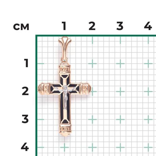 Pandantiv Aur Combinat  14K cu Email - 2