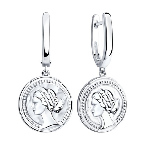 Cercei din Argint - 2