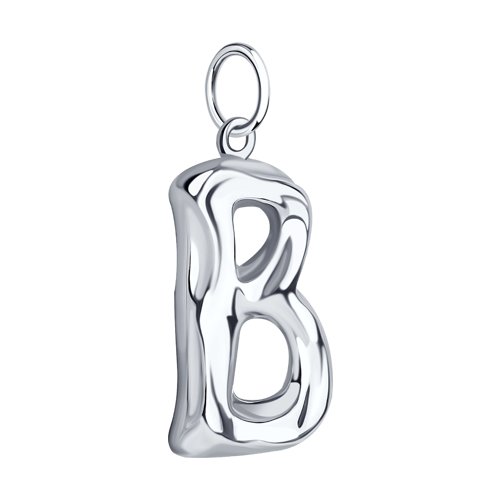 Pandantiv din Argint  - 2