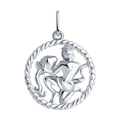 Pandantiv Zodiac din Argint Varsator - 1