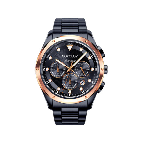 Ceas din Otel pentru barbati - 2