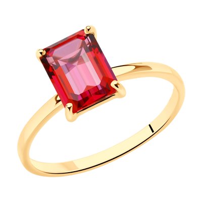 Inel din Aur Roz 14K cu Topaz Swarovski - 1