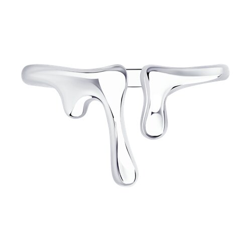 Inel din Argint  - 4