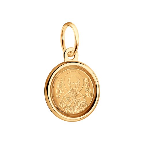 Pandantiv din Aur Roz 14K - 2