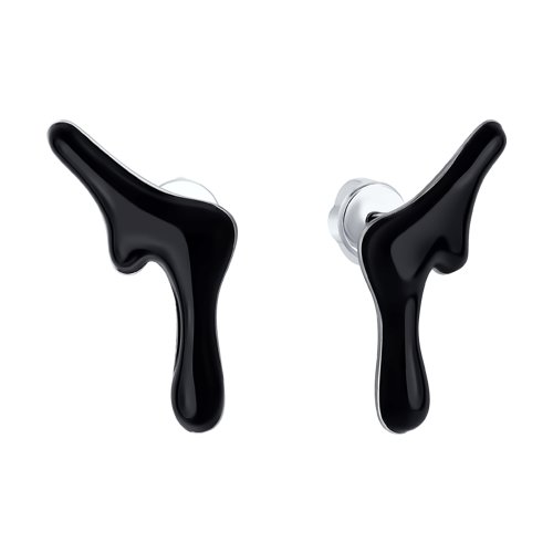 Cercei din Argint cu Email - 2