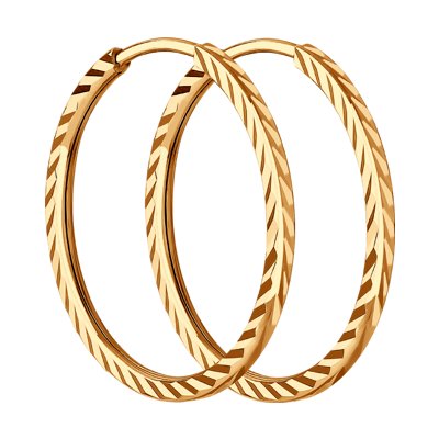 Cercei Congo din Aur Roz 14k - 1