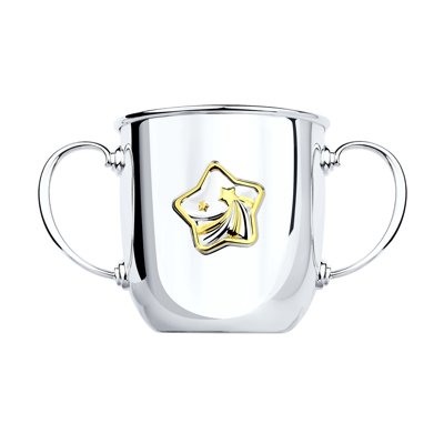 Cupa din Argint ”Steluta” - 1