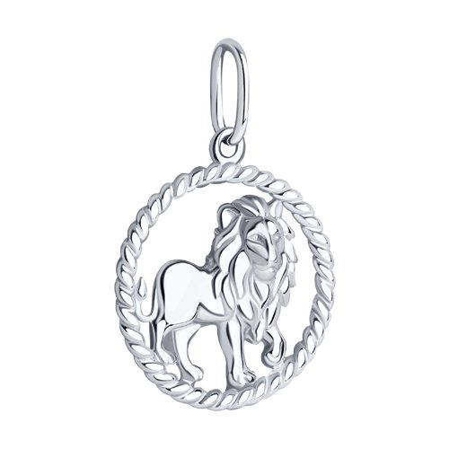 Pandantiv Zodie din Argint - 2