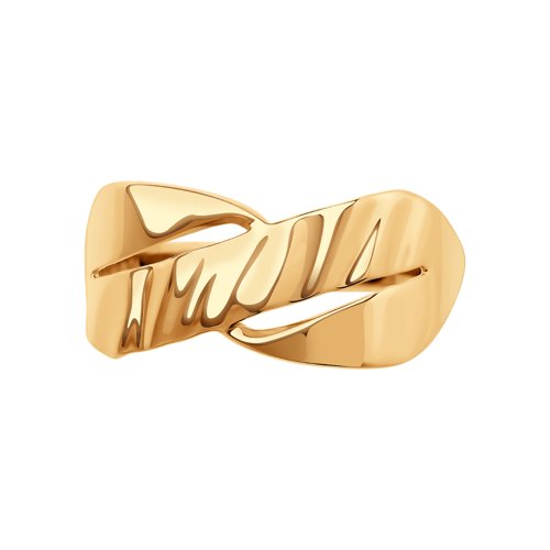 Inel din Aur Roz 14K  - 2