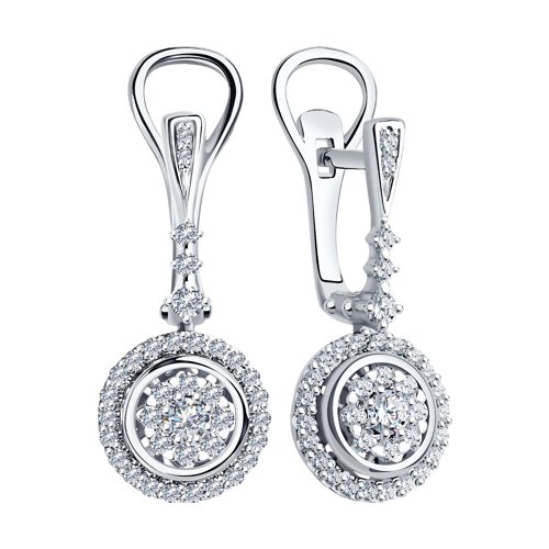 Cercei din Aur Alb 14K cu Diamante  - 2