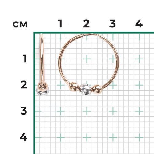 Cercei Aur Combinat  14K - 2