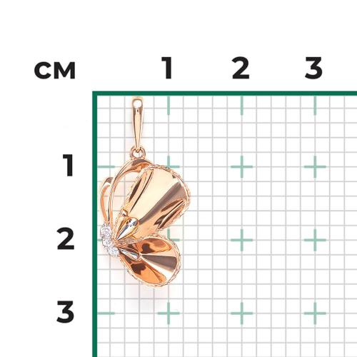 Pandantiv Aur Roz 14K cu Zirconiu - 3